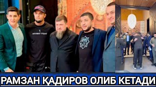 МАШХУР БОКСЧИНИ РАМЗАН ҚАДИРОВ ОЛИБ КЕТАДИ