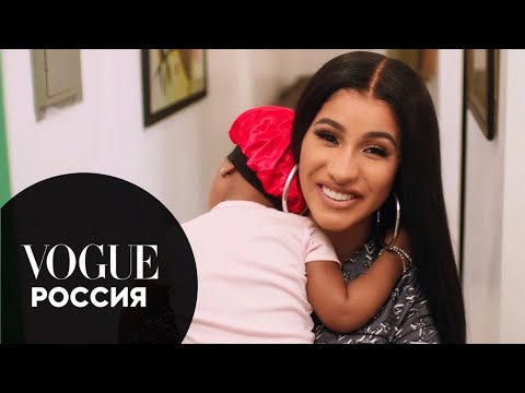 73 вопроса Cardi B | Vogue Россия