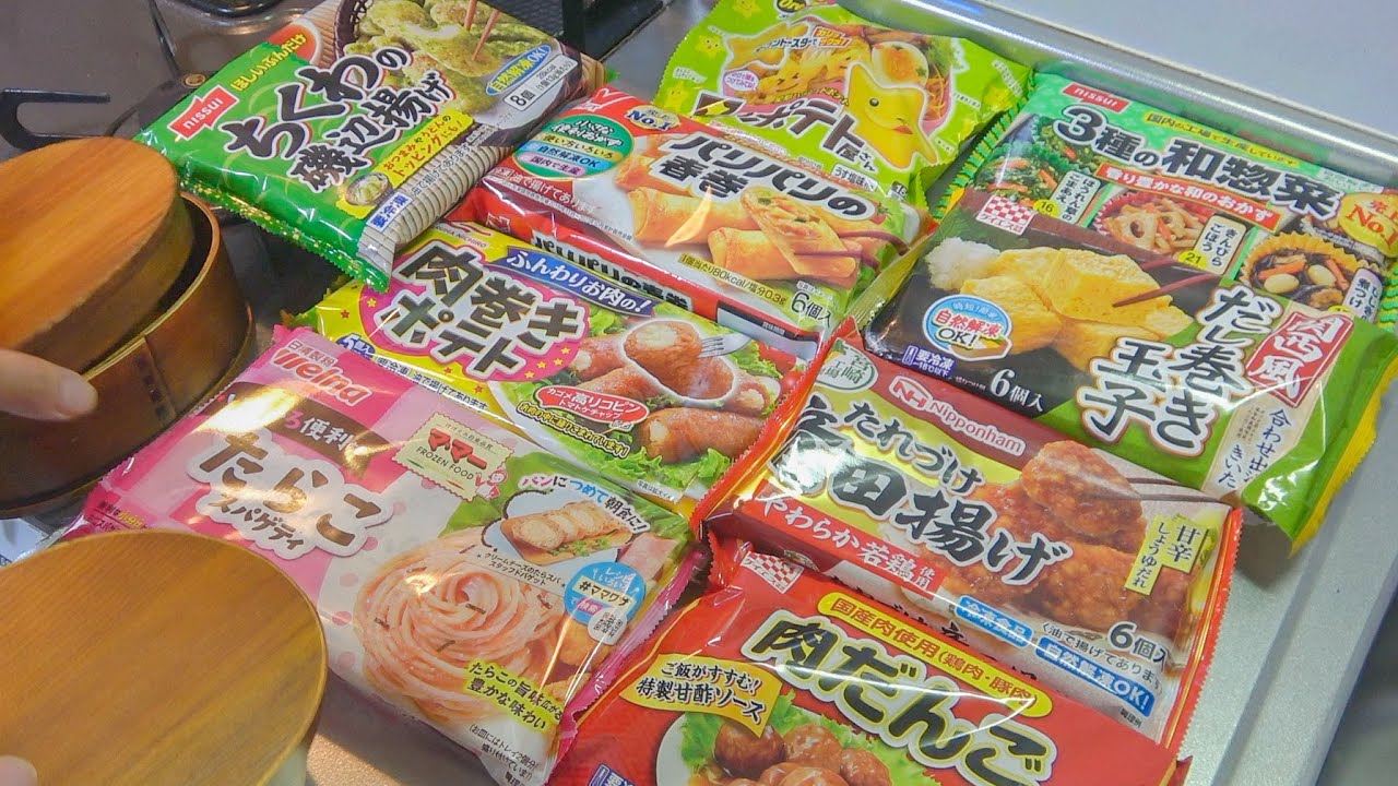 冷凍食品だけでお弁当作ったらめっちゃ旨かった！！料理やめよ
