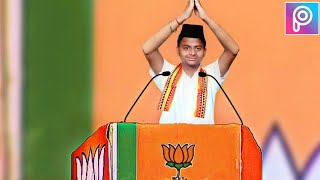 Election special editing 2019 Picsart | BJP |  Sarkaar editing |  Narendra Modi photo Editing screenshot 5