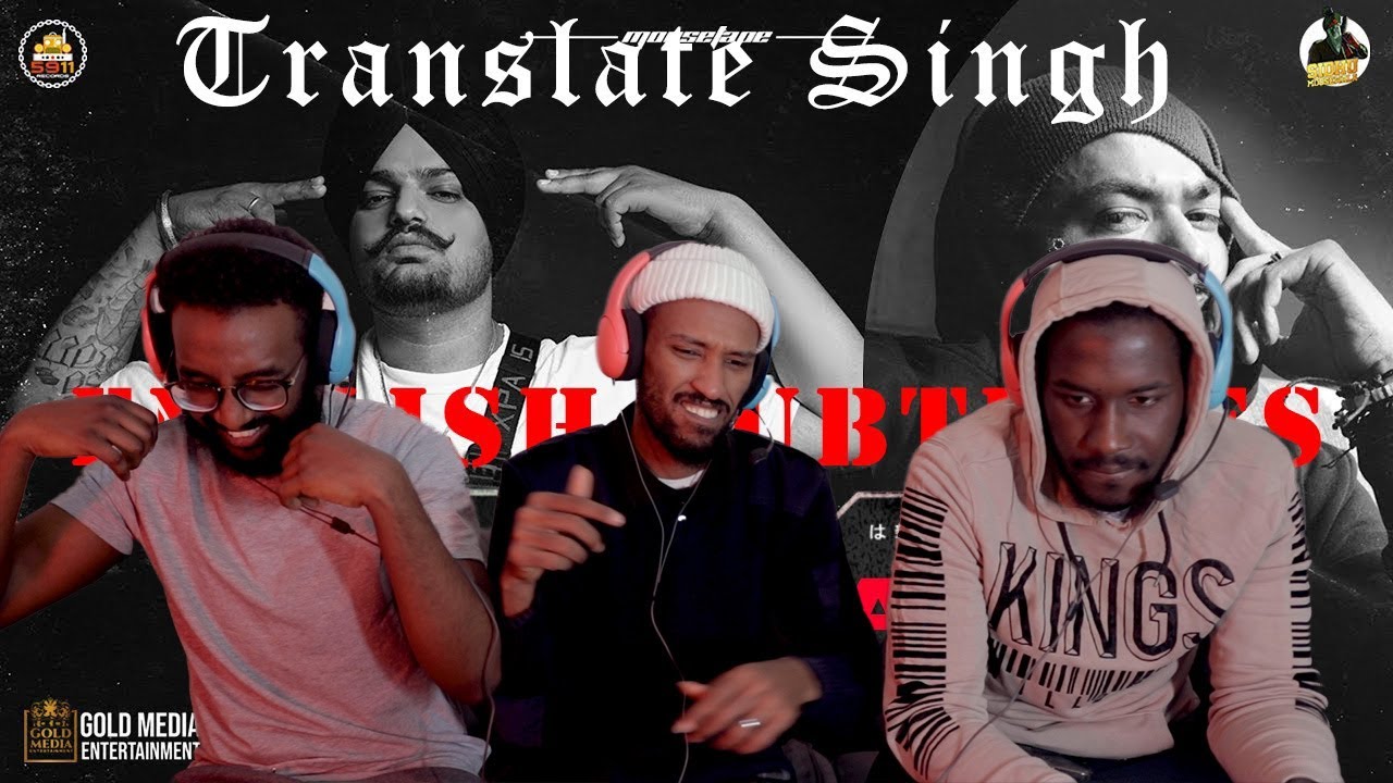 English Subtitles for These Days - Sidhu Moosewala X Bohemia - Moosetape