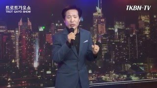 가수 김규학 - 디스코 메들리 TKBN 트로트 가요쇼 109회 최신 성인가요 방송
