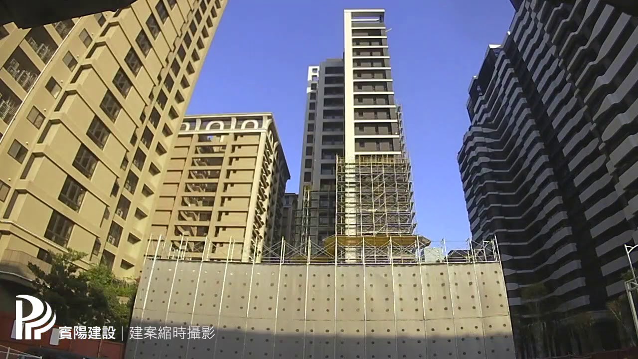 賓陽建設悅容莊建案縮時攝影2017年一至2019年七月 Youtube