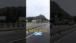 #vellore -#ranipet #road #cmc _tamilnadu