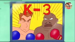 Subscribed Shin Chan Malay episod 7