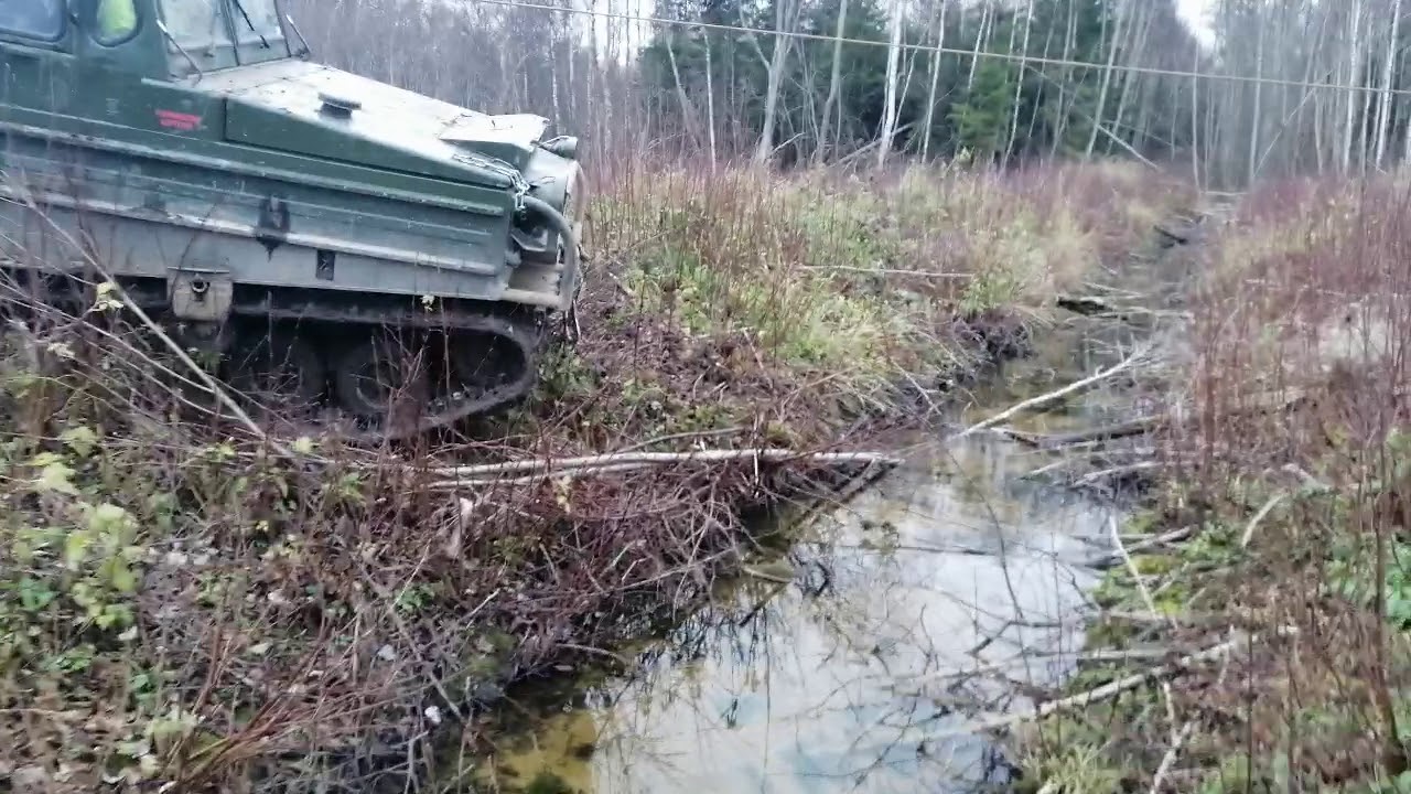 Ofroud, Офроад!!! Вездеход VOLVO BV 202 NF1