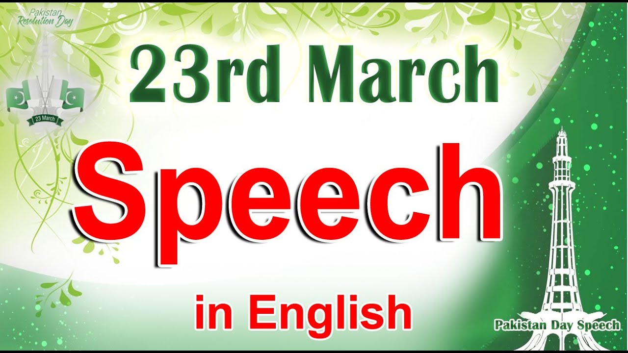 speech on 23 march in english
