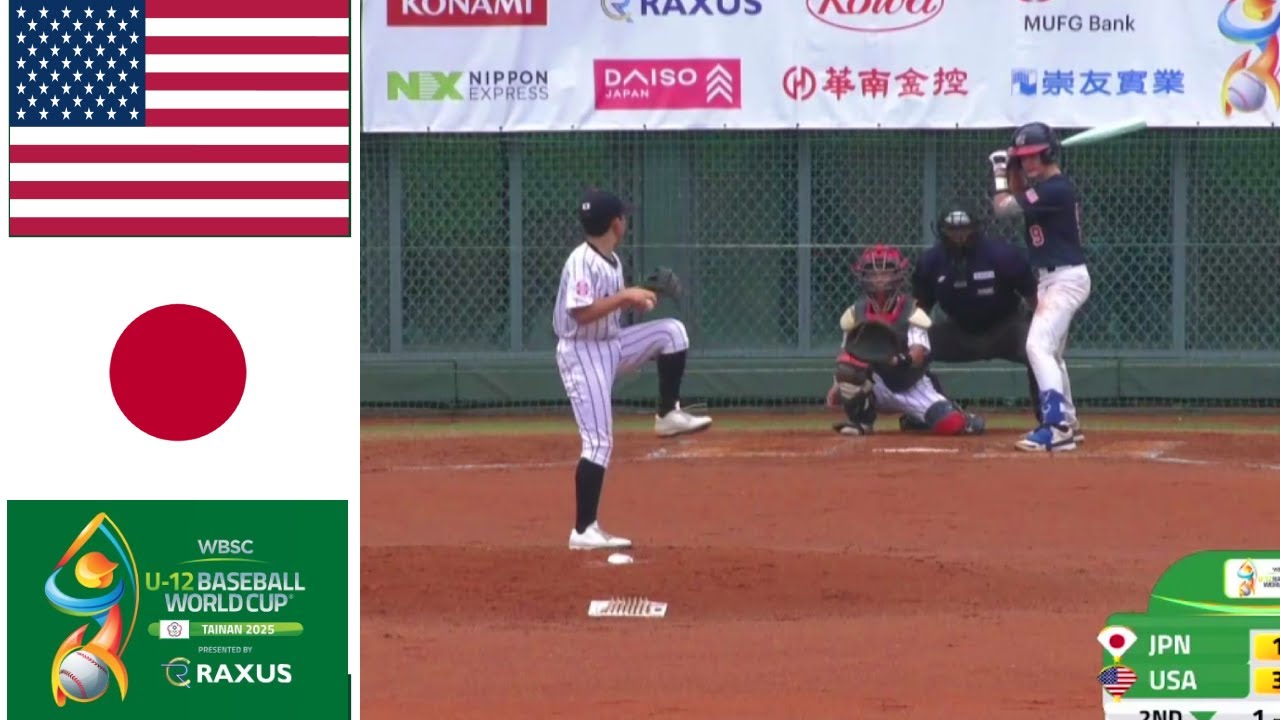 United States vs Japan Highlights | U12 Baseball World Championship Final | Baseball World Cup 2025