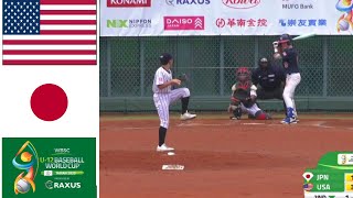 United States vs Japan Highlights U12 Baseball World Championship Final Baseball World Cup 2025