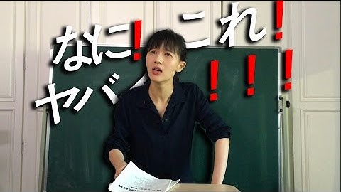 papi酱 - pa老师的英语课【papi酱不定期更新的日常】(日文版)