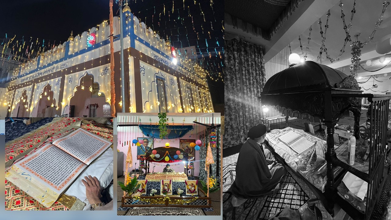 || Live ਸ਼੍ਰੀ ਗੁਰੂ ਰਵਿਦਾਸ ਮਹਾਰਾਜ ਜੀ 649 ਗੁਰਪੁਰਬ ਪਿੰਡ ਲੋਹਗੜ੍ || Deep Photography Apra Mob.9501019710