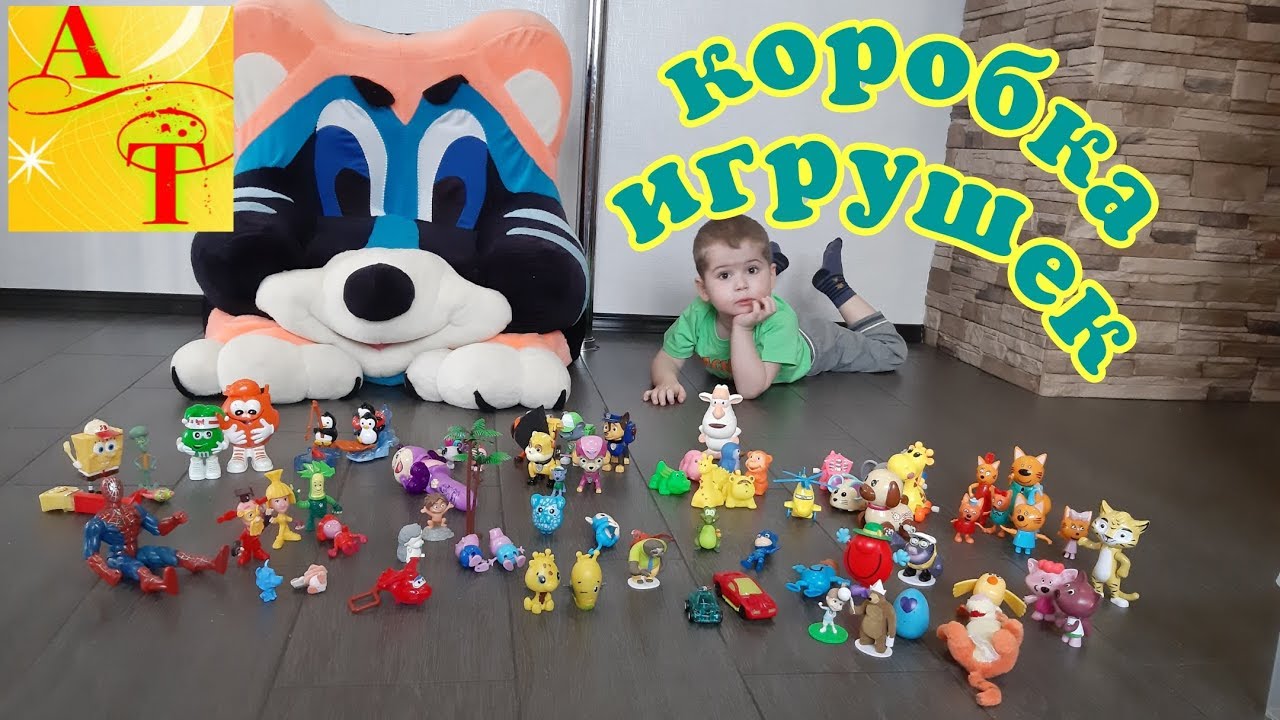 Раздатка парт тайм