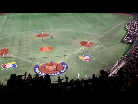 WBC　日本 vs イスラエル　8回裏　松田 宣浩 1球目を打ってセンターへのタイムリーヒット　得点！