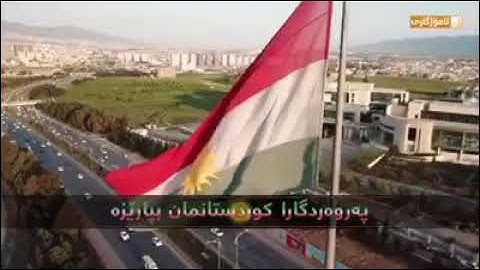 وَإِذْ قَالَ إِبْرَاهِيمُ رَبِّ اجْعَلْ هَذَا بَلَدًا آمِنًا ...سورة البقرة الايه ١٢٦