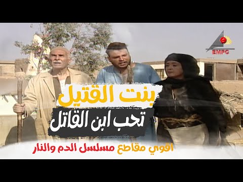 امنه راجعه معها خنجر اسمه ياسين اقوي مشاهد معالي زايد مع الفنان عبد الرحمن ابو زهره