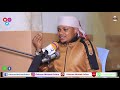 WANAWAKE KUMI (10) MTIHANI USIOPASWA HATA KUWAOA ] SHEIKH OTHMAN MICHAEL