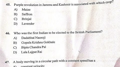 Class Iv Question Paper || 29-06-2025  || General Knowledge Section  😎