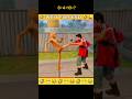 😂 Tung Tung Ne Kya Dhoya! 🥊 Free fire funny #shorts #freefire