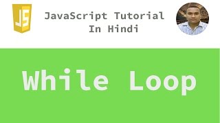 JavaScript Tutorial - 21