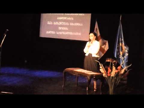 ეკა ბესელიას შეხვედრა ფოთის ქალთა საზოგადოებასთან