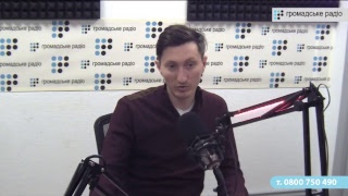 Електронне здоров’я:  МОЗ розпочинає новий етап у запуску E-Health