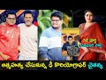 Actress Poorna pens emotional note after choreographer Chaitanya's demise