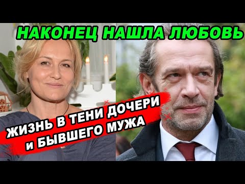 Видео: Съпругът на Мария Машкова: снимка