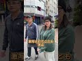 実は現在生活保護を受けている元芸能人3人 #坂口杏里 #高橋祐也 #石田壹成 #芸能人 #芸能界