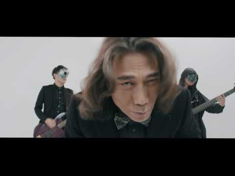 夏韶聲Danny Summer/CHAOS (official MV)