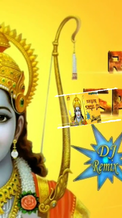#Aaj Kalyug Me Ram Bhakto ko Ram Chahiye #djremix #shortsvideo #ramnavamisongdjremix
