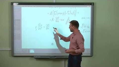 [MVT#015] Continuous systems - rod