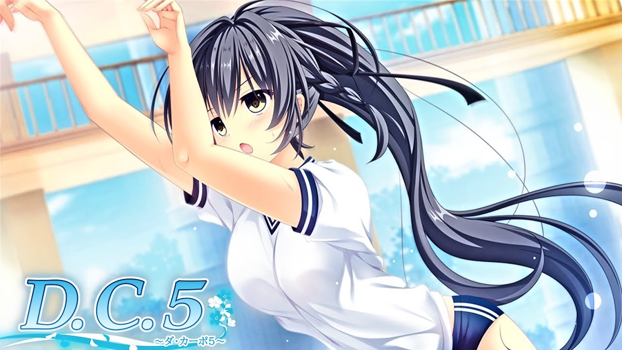 D.C.5 ~Da Capo 5~『D.C.5 ～ダ・カーポ5～』(Nintendo Switch 