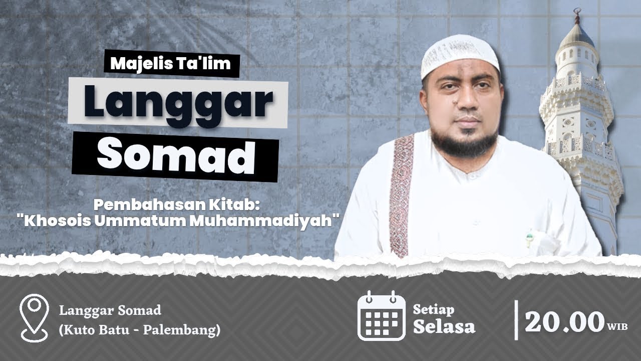 Live : Ikhtitam Sementara - Majlis Mushola H. Somad (Al Ikhlas) - Sei Jeruju