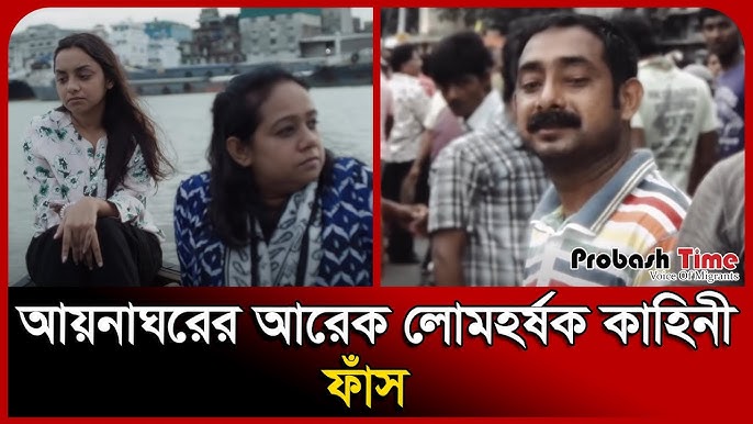 Guruh rus porno kastinglar