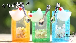 【SOLD】おすわりにゃんこメロンソーダチャーム フェイクスイーツ レジン 猫 SOLD】おすわりにゃんこメロンソーダチャーム フェイクスイーツ