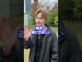 現役の美容外科医がぶっちゃけます