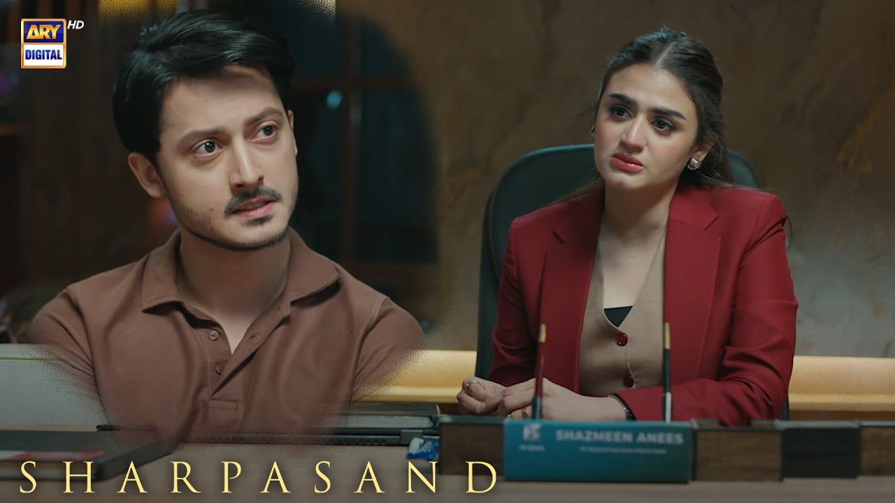 Farasat Munasib Aadmi Nahi Hai..🙄 | SharPasand