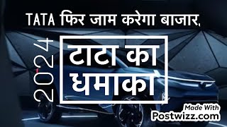 Tata Curve E.V 2024 | Tat Curve 2024 price in india  | Tata Curve 2024 futures and interior