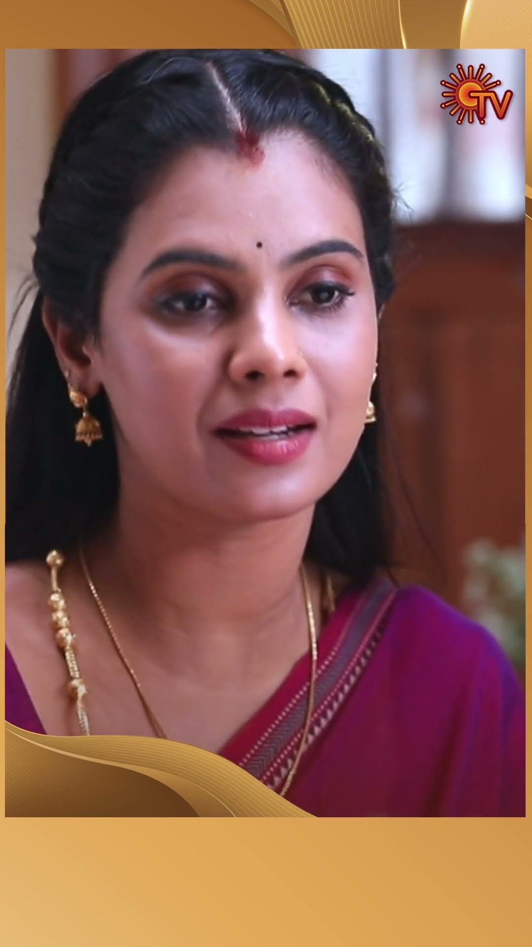#AnandhaRagam #SunTV #shorts #tamilserial