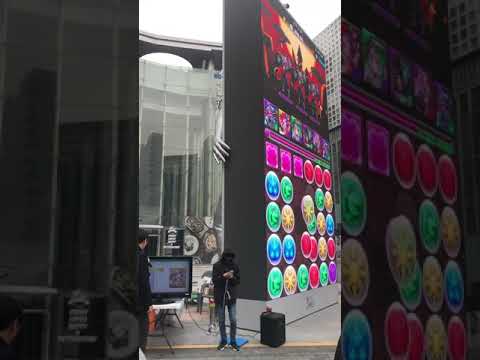 퍼즐앤드래곤 오프라인 행사 복면퍼왕 대회 (흔들림/목소리 주의 ㅋㅋㅋㅋㅋ) (top10 본선)