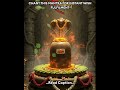 Powerful Shiv Mantras for Instant Wish Fulfillment  #dkscore #vedicastrology #astrology #spiritual