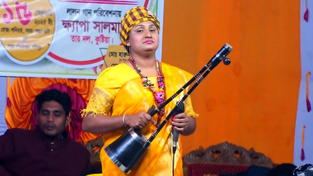 যদি তরিতে বাসনা থাকে ধররে মন সাধুর সঙ্গ । গামছা নার্গিসের কণ্ঠে সেরা লালন গান । Jodi Torite