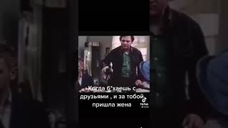 отойди от двери! ещё больше отойди))))🤣