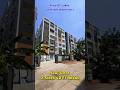 📞 +91 63055 44738 [ Price 65 Lakhs ] Includes Amenities | Brand New 2 BHK Flats For Sale Semi-Gated