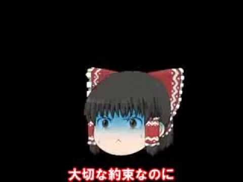 出落ちOP6　「トルコ行進曲　オワタ」
