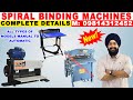 Spiral Binding Machine, Motorised Spiral Binding Machine, Manual Spiral Binding Machine, Table Top