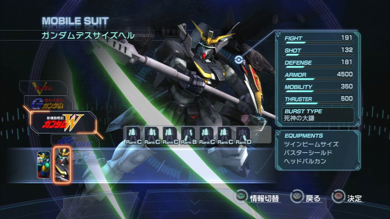 Shin Gundam Musou: Duo Maxwell Gundam Deathscythe Hell Gameplay (PS3)