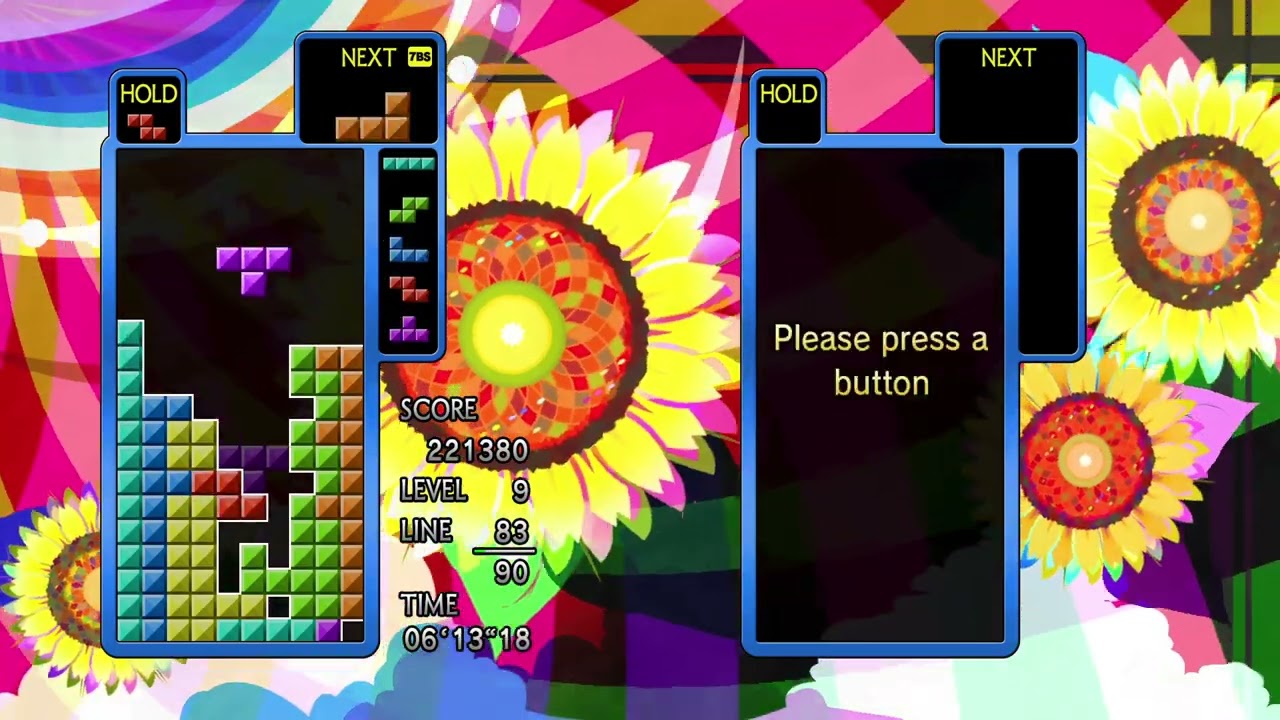 Tetris The Grand Master 4: Absolute Eye [Standard - Marathon - 498643]