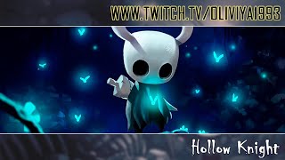 Бездна, Стоки и новые умения • Hollow Knight #7 (Рыцарь-хранитель, Тремоматка, Навозный защитник)
