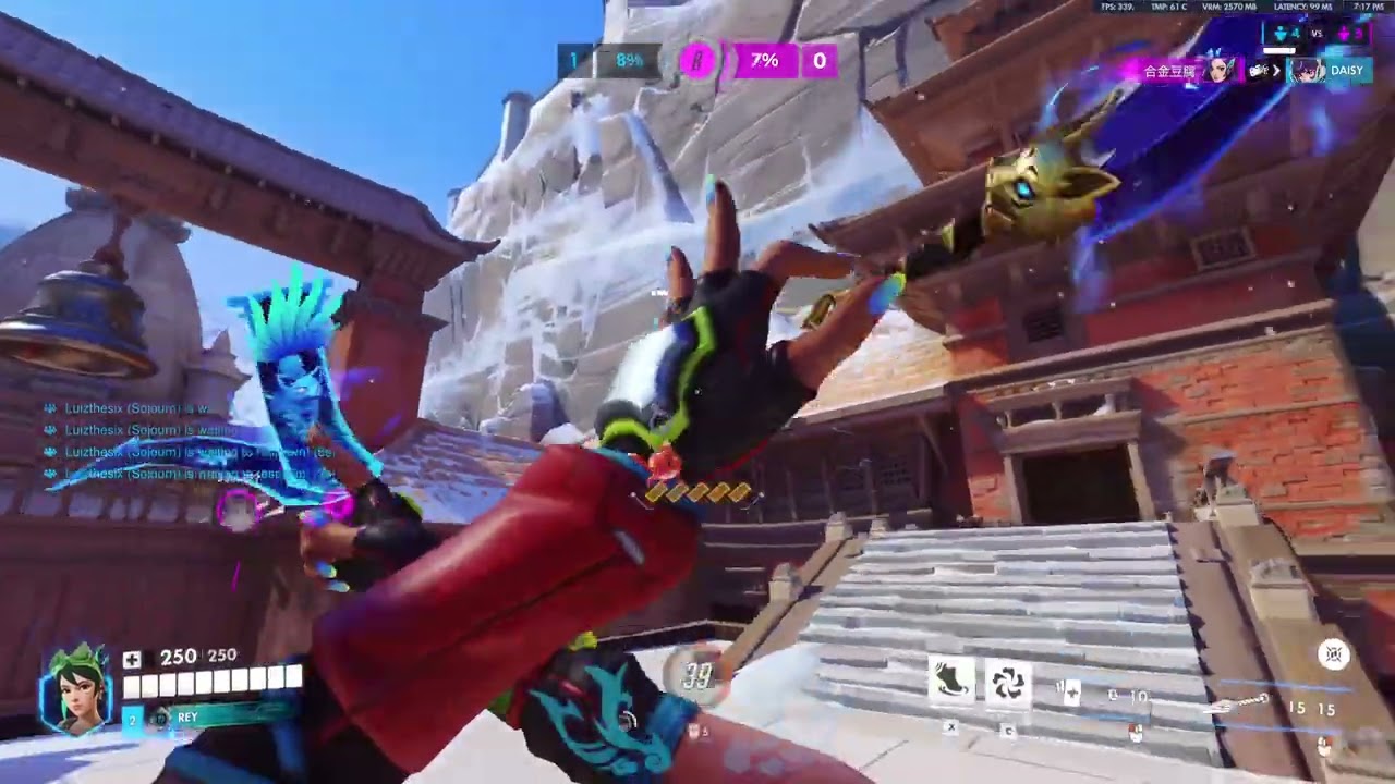 Scrims vs Hara 2 | Rey's POV (Support) | 17/10/2026